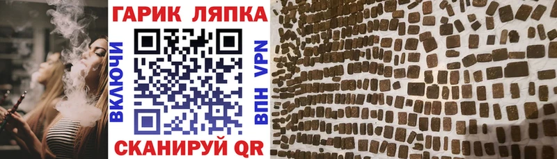 Где продают наркотики Норильск ГАШ  COCAIN  Меф 