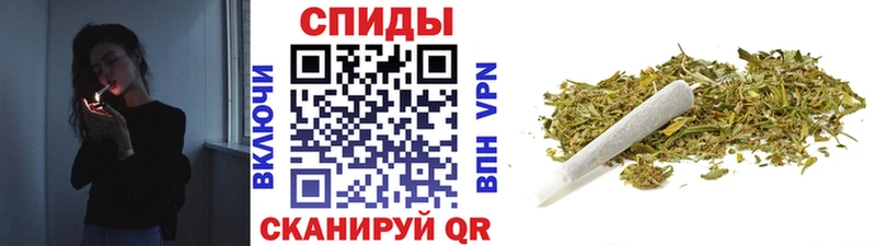 Бутират 1.4BDO  цена   Норильск 
