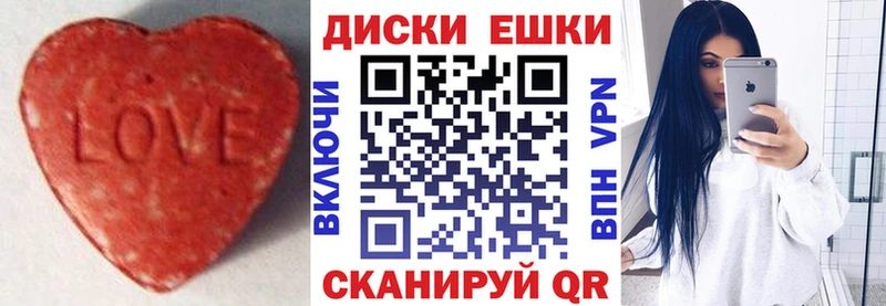 ЭКСТАЗИ XTC  OMG как войти  Норильск 