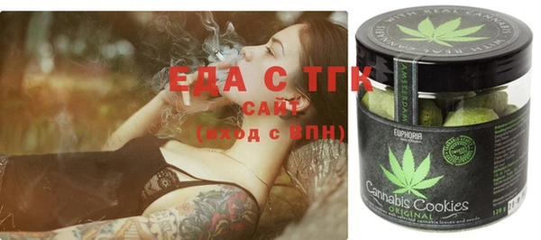 не бодяженный Навашино