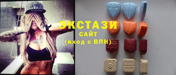 гашишное масло Уссурийск