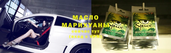 не бодяженный Навашино