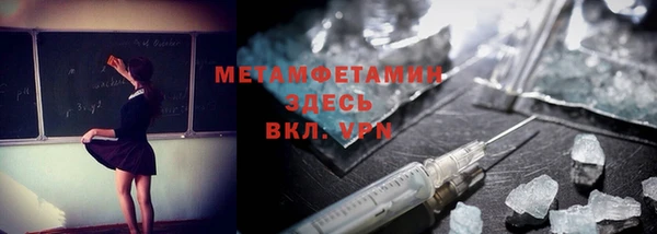 тгк Наволоки