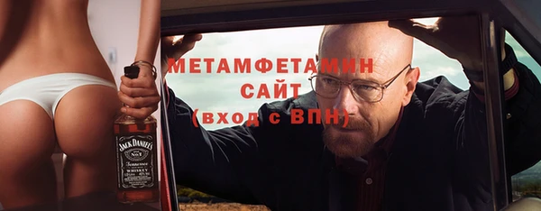не бодяженный Навашино