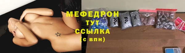 марки lsd Надым