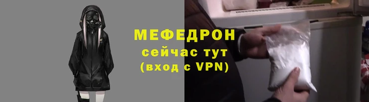марки lsd Надым