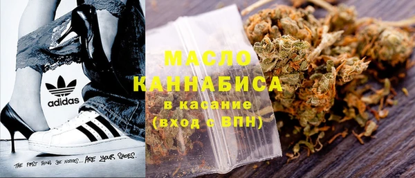 не бодяженный Навашино