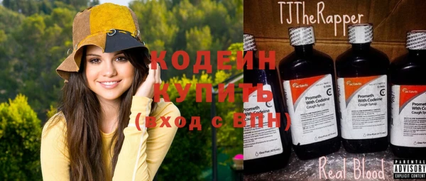 не бодяженный Навашино