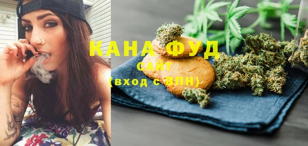 тгк Наволоки