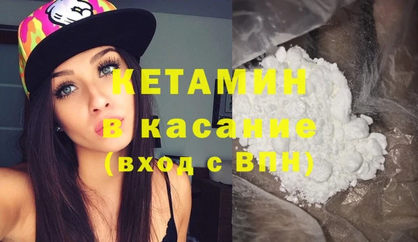 тгк Наволоки