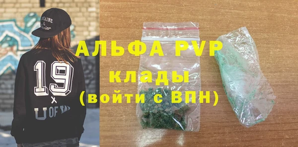 не бодяженный Навашино