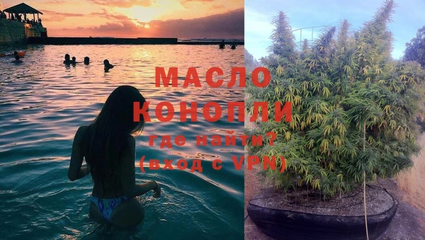 не бодяженный Навашино