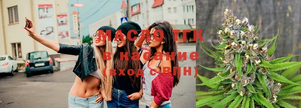 марки lsd Надым