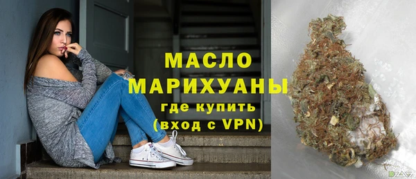 тгк Наволоки