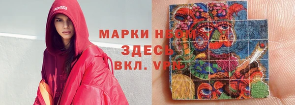 не бодяженный Навашино