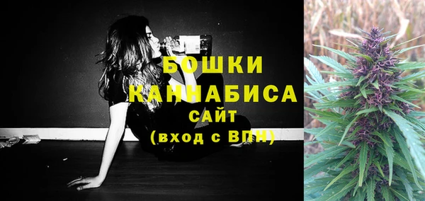 тгк Наволоки