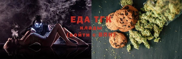 не бодяженный Навашино