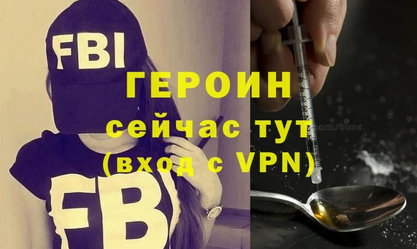 не бодяженный Навашино