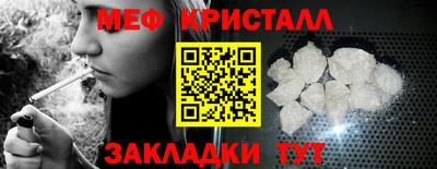 кокс Донецк