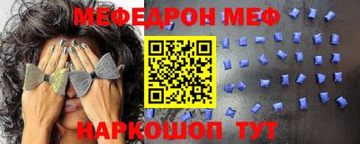 ПСИЛОЦИБИНОВЫЕ ГРИБЫ Донской