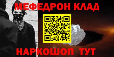 ПСИЛОЦИБИНОВЫЕ ГРИБЫ Донской