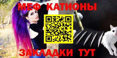кокс Донецк