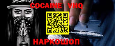 ПСИЛОЦИБИНОВЫЕ ГРИБЫ Донской