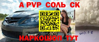 ПСИЛОЦИБИНОВЫЕ ГРИБЫ Донской