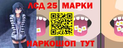 спайс Дубна