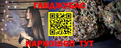 ПСИЛОЦИБИНОВЫЕ ГРИБЫ Донской