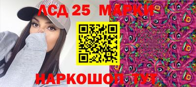 спайс Дубна