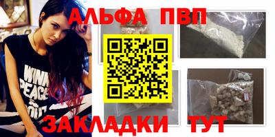 ПСИЛОЦИБИНОВЫЕ ГРИБЫ Донской