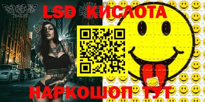 спиды Кулебаки