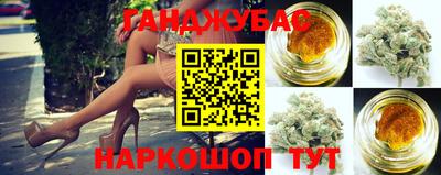 а пвп мука Кумертау