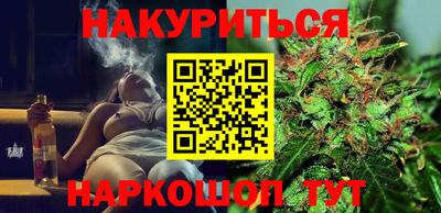ПСИЛОЦИБИНОВЫЕ ГРИБЫ Донской