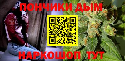 кокс Донецк