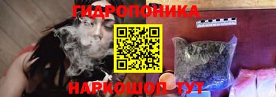 ПСИЛОЦИБИНОВЫЕ ГРИБЫ Донской