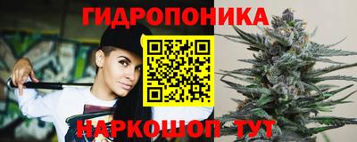 ПСИЛОЦИБИНОВЫЕ ГРИБЫ Донской