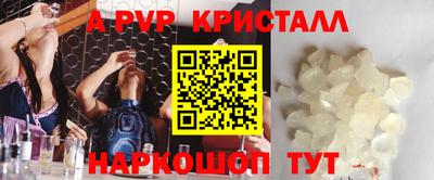 ПСИЛОЦИБИНОВЫЕ ГРИБЫ Донской