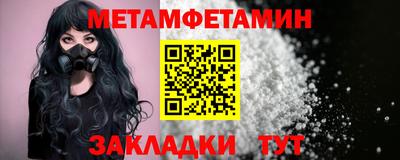 кокс Донецк