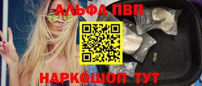 ПСИЛОЦИБИНОВЫЕ ГРИБЫ Донской