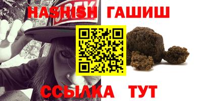 а пвп мука Кумертау