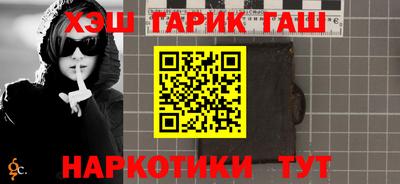 спиды Кулебаки