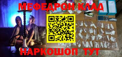 кокс Донецк