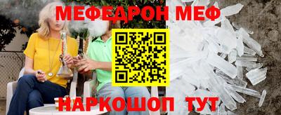 кокс Донецк