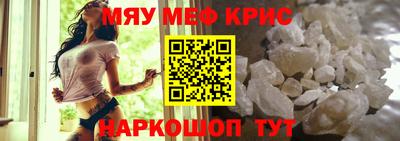 ПСИЛОЦИБИНОВЫЕ ГРИБЫ Донской