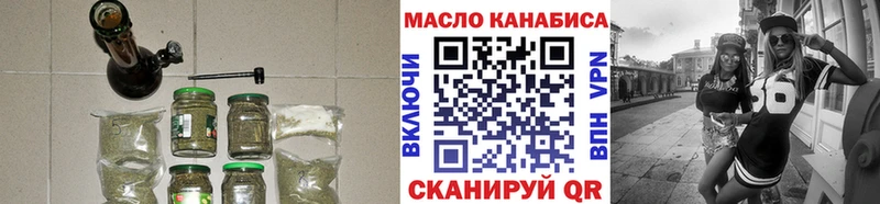 хочу наркоту  Норильск  Дистиллят ТГК Wax 
