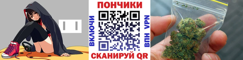 МАРИХУАНА план  хочу   кракен вход  Норильск 
